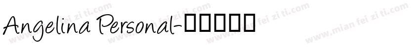 Angelina Personal字体转换